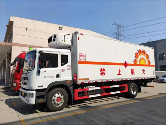 青原危险品托运